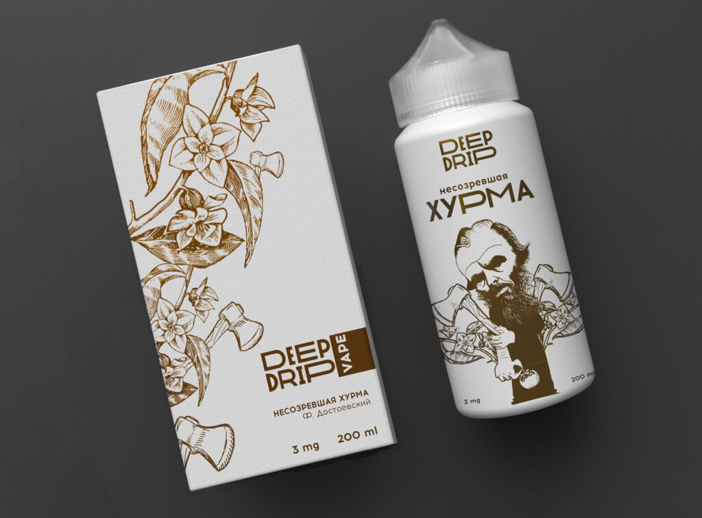 Custom-e-liquid-boxes