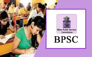 BPSC