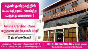 best heart surgeon in tirunelveli, Best cardiologist in Tirunelveli