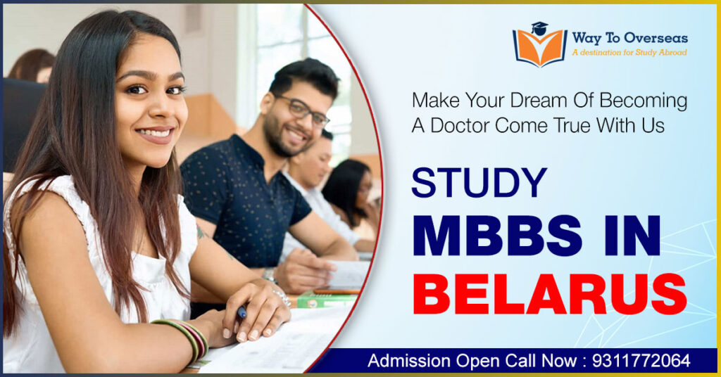 mbbs-in-belarus