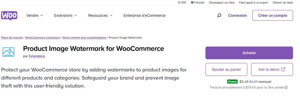 woocommerce watermark