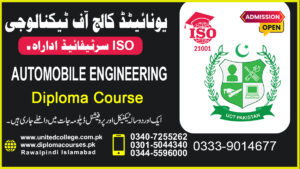 Top Automobile Engineering Course in Rawalpindi