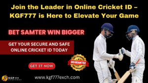 ONLINE CRICKET ID