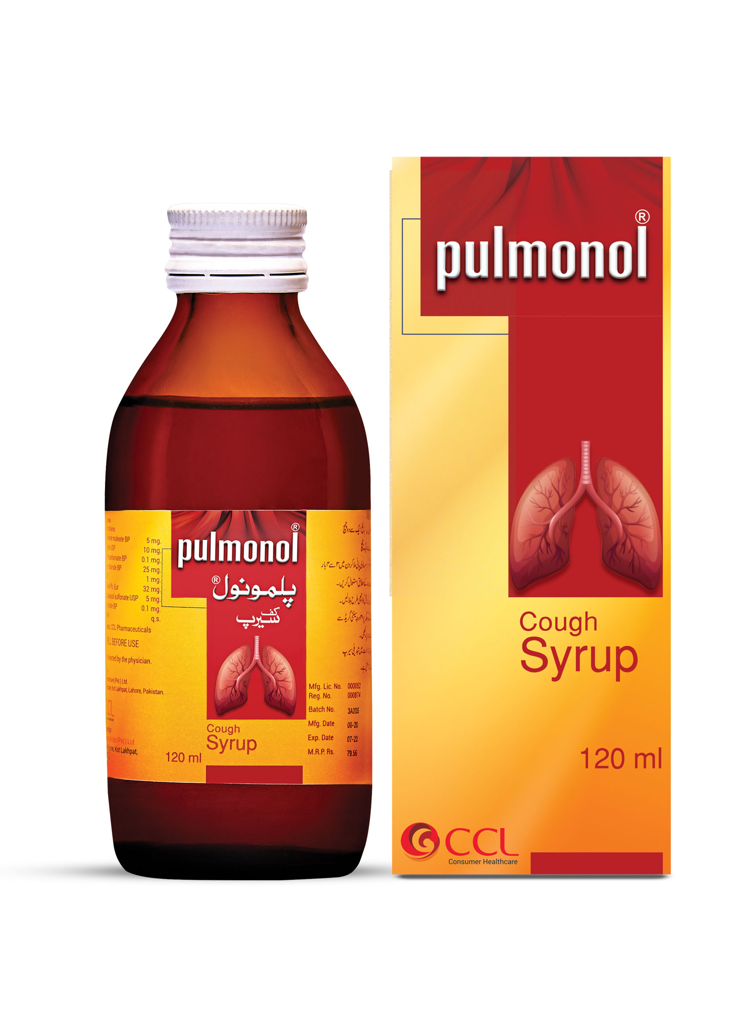 pulmonol Cough Syrup (Khansi Ka syrup)