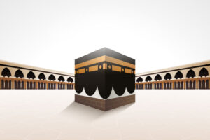 Umrah Package Birmingham,