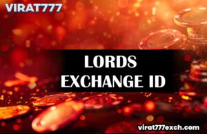 lords exchange id