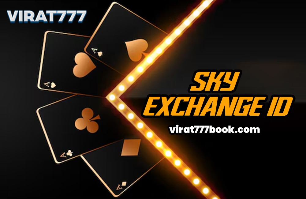 sky exchange id