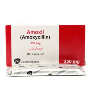 Amoxil