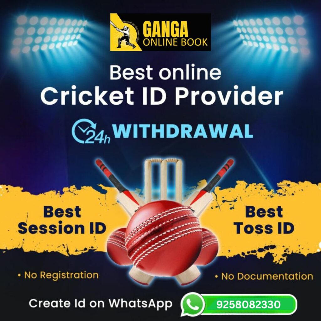 Best Indian Online Cricket ID Providers