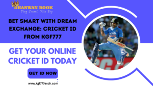 online cricket id