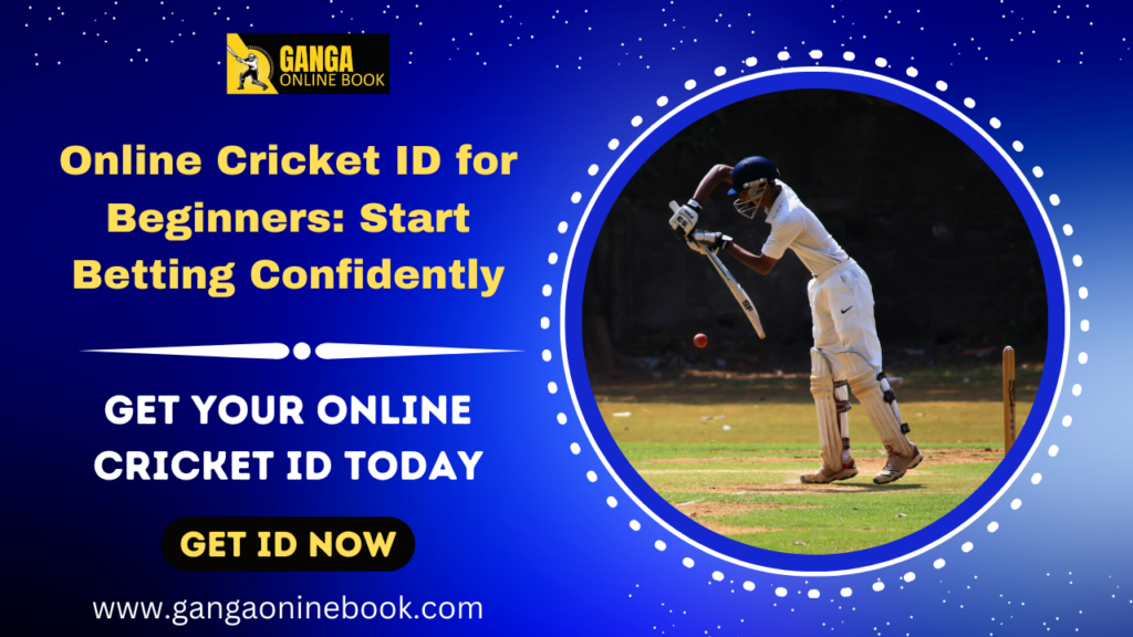 online cricket id