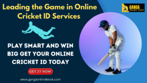 Online Cricket ID