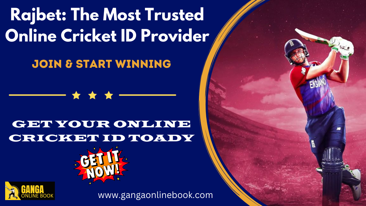 online cricket id