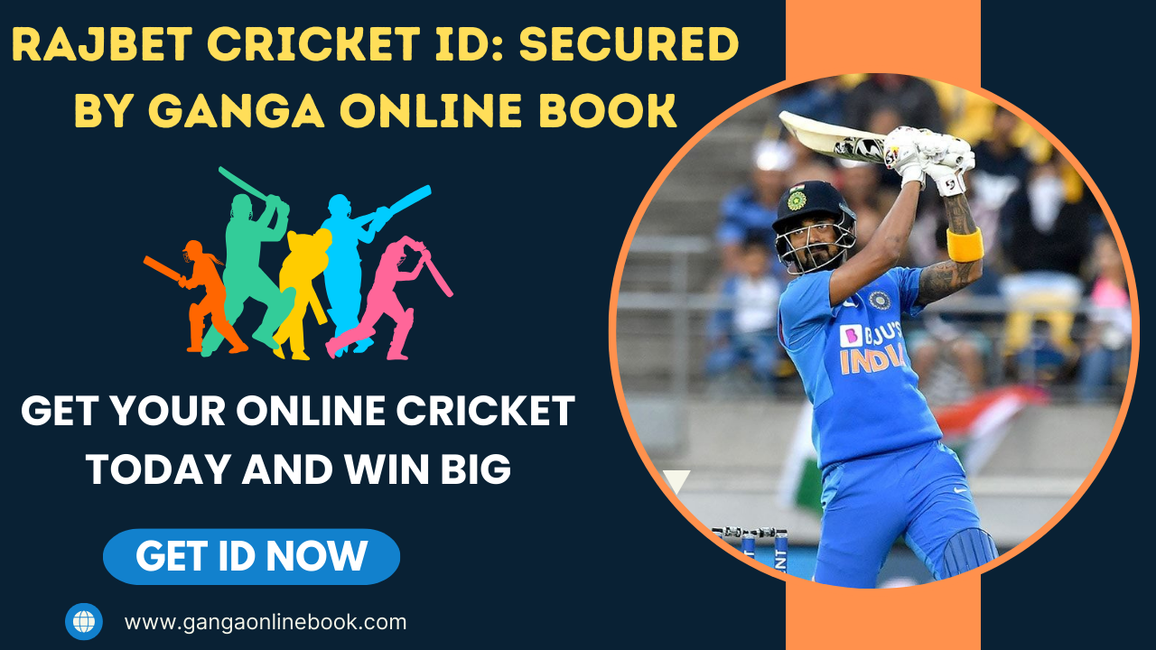 Online Cricket ID