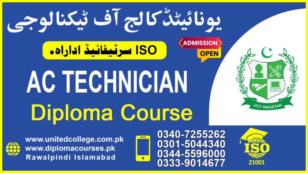 Best Ac Technician Course in Rawalpindi Islamabad