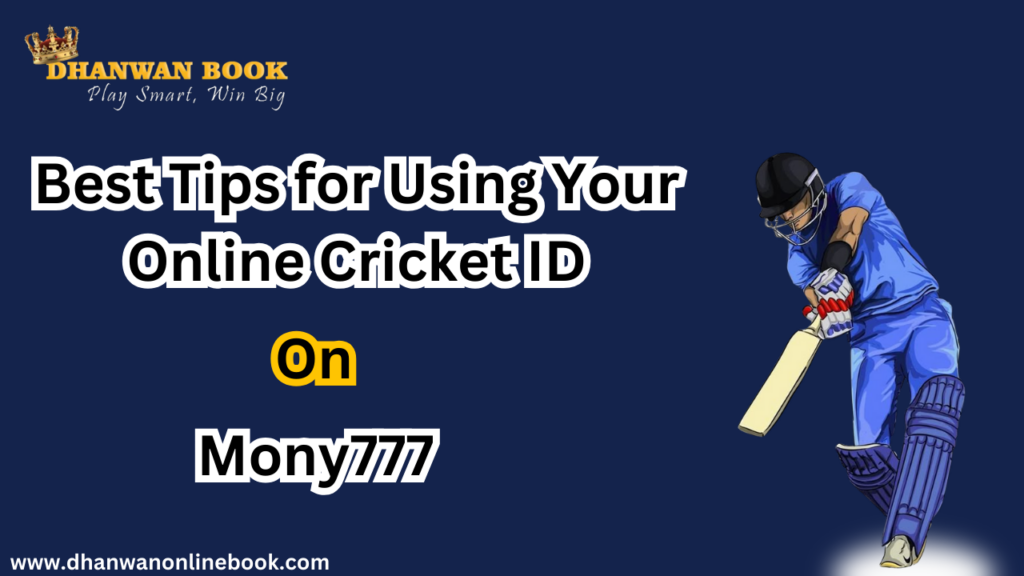 Online Cricket ID