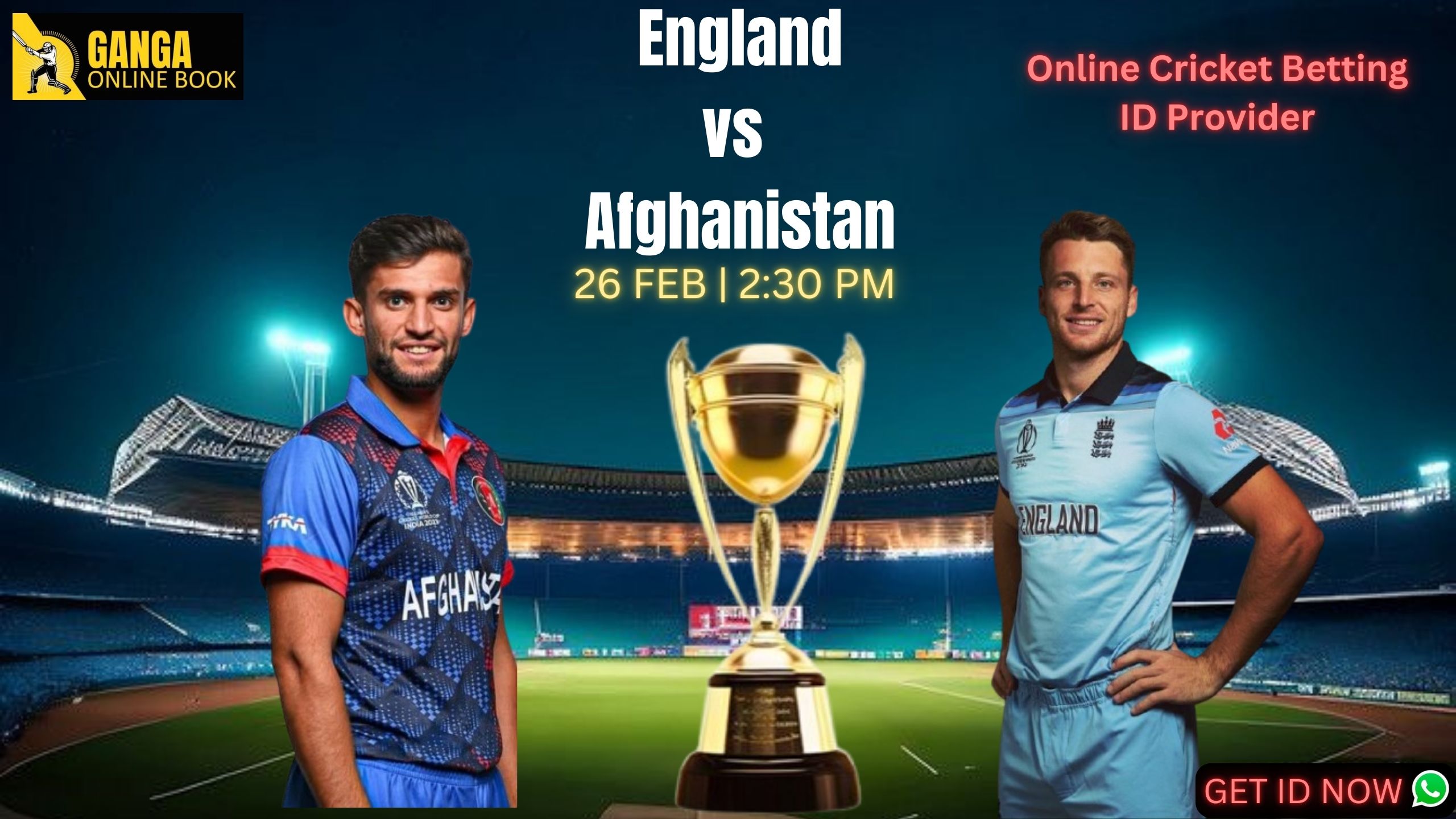 Online Cricket ID | Online betting ID | Online Cricket Betting ID | All Cricket ID