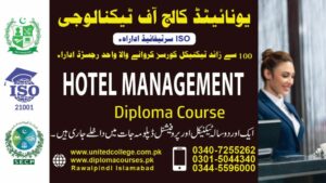 Hotel Management Course