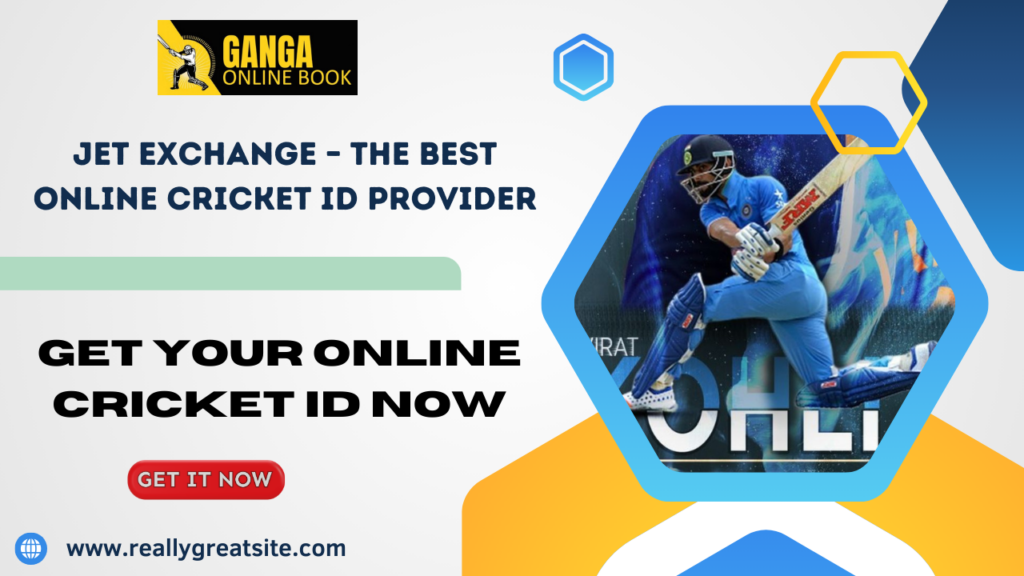 Online Cricket ID