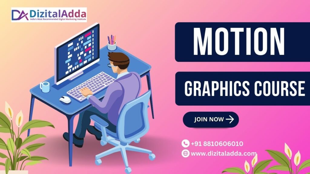 motion graphics course