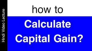 capital growth rate calculator