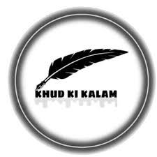 khudkikalam