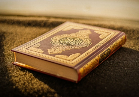 Quran Memorization Program