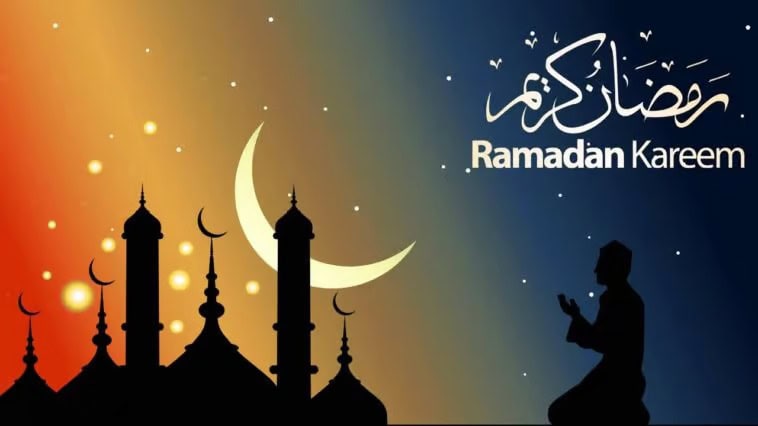 Ramzan 2025 WhatsApp Status