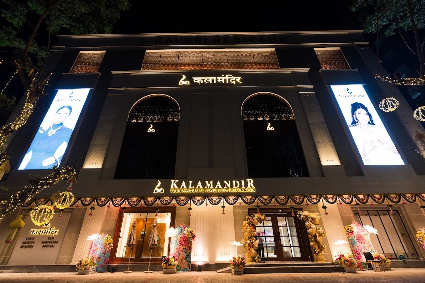 Exquisite Gold, Diamond, and Platinum Jewelry at Kalamandir Jewellers in Borivali