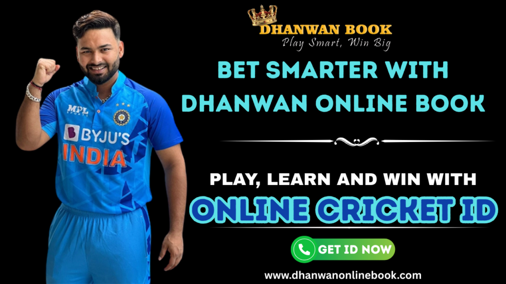 online cricket id