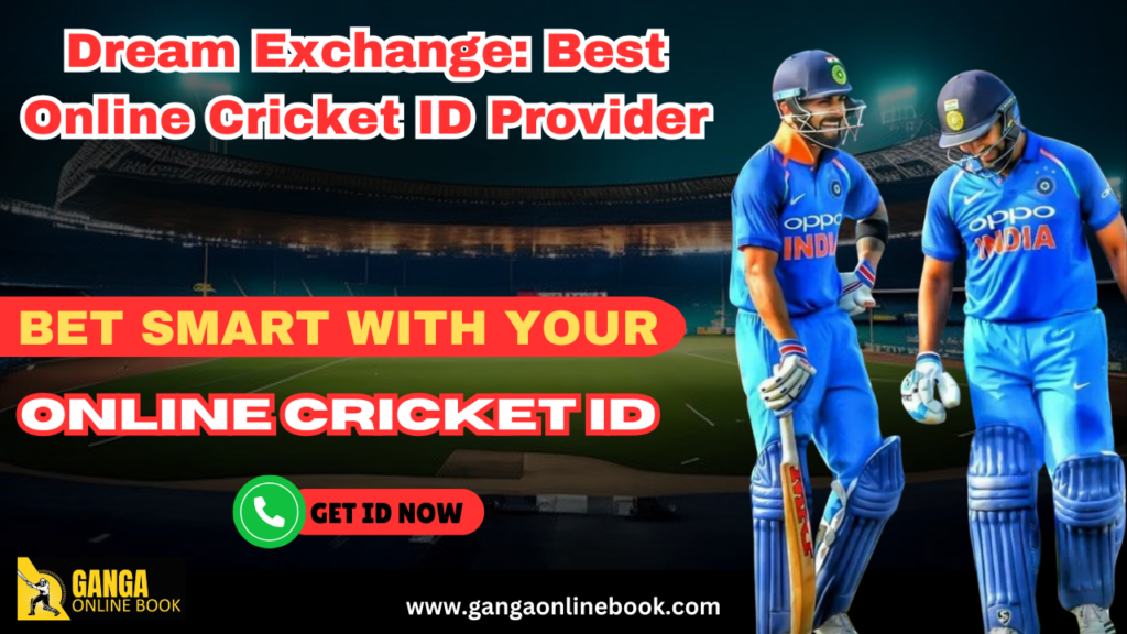 Online Cricket ID