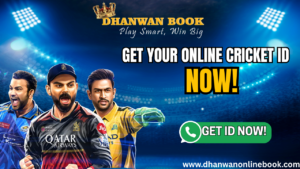 Online Cricket ID