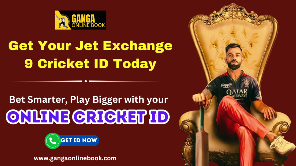 online cricket id