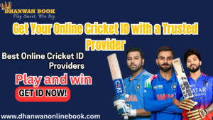 Online Cricket ID