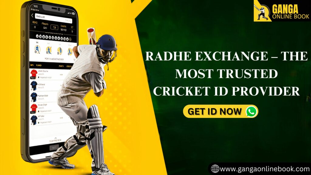 Online betting ID Provider | Trusted Cricket ID | Betting Exchange ID | Lord Exchange