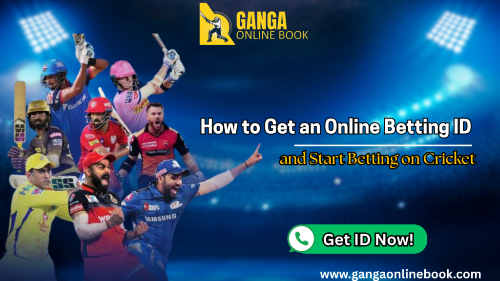 online cricket id