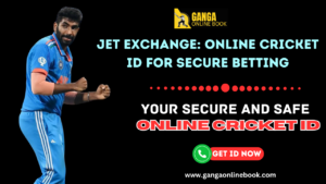 Online Cricket ID