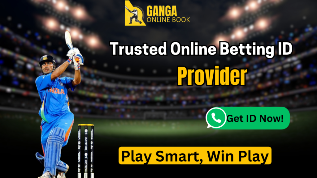 Online Betting ID provider