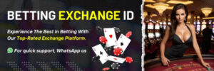 Betting Exchange Id, Bet exchange Id, Exchange Id for betting