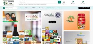 Patanjali Livogrit Vati