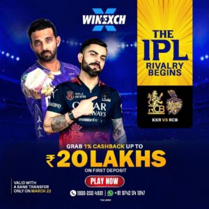 IPL 2025: KKR vs RCB Match Prediction and Toss Prediction