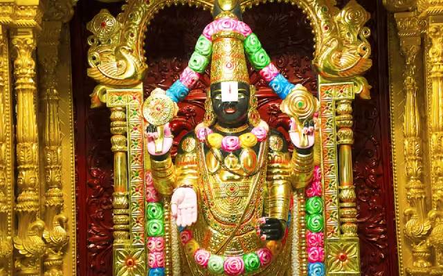Tirupati Balaji Darshan Yatra