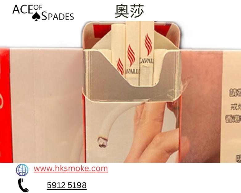 中華