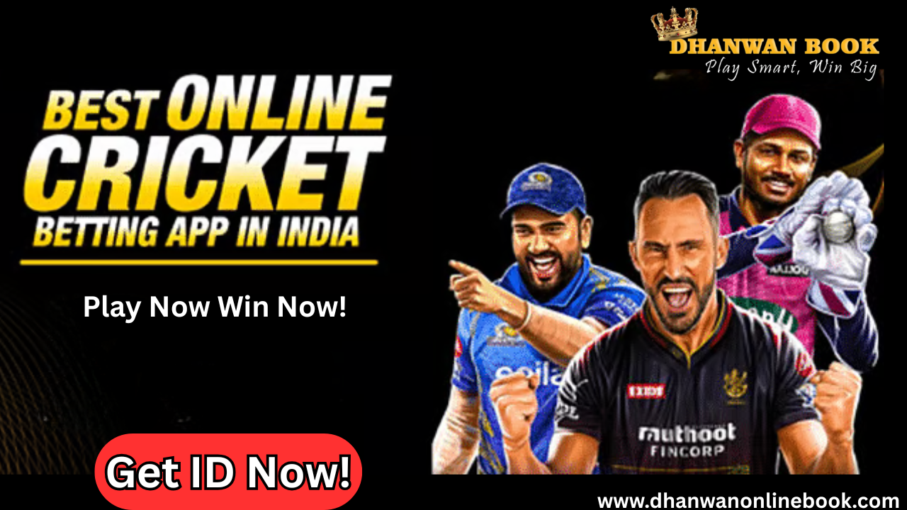 Online Cricket ID