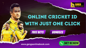 online cricket id