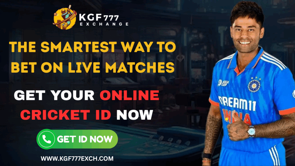 Online Cricket ID