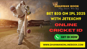 Online Cricket ID