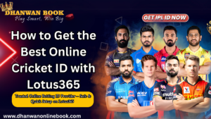 Online Cricket ID