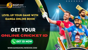 online cricket id