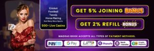betting book id